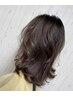 【お得度★★】N.オーガニックカラー＋2Step TR ￥7200→￥5400