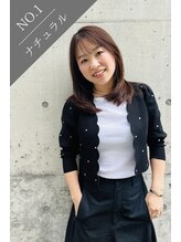 アプシー 南が丘本店(apsee) 松家 尚美