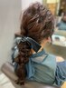 【結婚式やお呼ばれに☆】　ヘアセット　4500