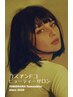 Cut & Straight & PremiumTR & Plex/カット縮毛矯正トリートメント[髪質改善]