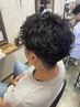 メンズパーマ☆スパイラルパーマ￥9000～