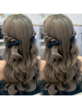 ねじりハーフツイン