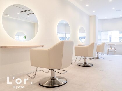 ロル キョウト(L'or Kyoto)の写真