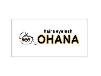 オハナ(OHANA)の写真/清潔感あるメンズカットでビジネスマンの好感度UP!デキる男は髪型から☆