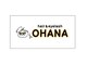 オハナ(OHANA)の写真/清潔感あるメンズカットでビジネスマンの好感度UP!デキる男は髪型から☆