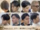 ループ 船橋店(Loop)の写真
