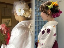 バルブ(BULB)の雰囲気(ヘアセットと着付けも承っております。)