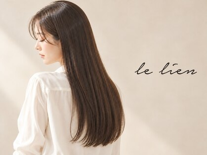 ル リヤン(Le lien)の写真