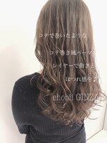 グレージュ/デジタルパーマ/ゆるふわ/ルーズ/ボリューム/高柳