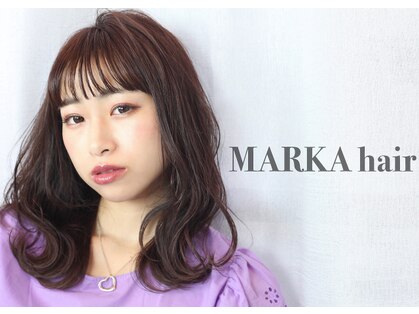 マルカ ヘアー(MARKA hair)の写真