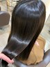 【学割U24】髪質改善プレミアムストレート ￥18000