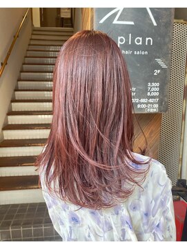 プラン(plan) 艶ピンクカラー