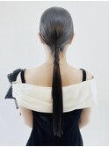 タイトストレートポニー