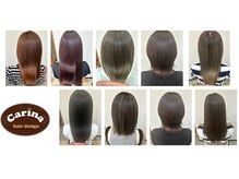 カリーナ ヘア デザイン(Carina hair design)
