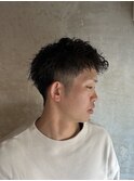 ツイストパーマ