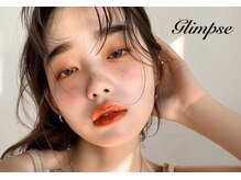 グリンプス(Glimpse)