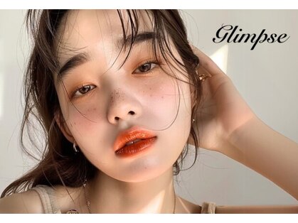 グリンプス(Glimpse)の写真