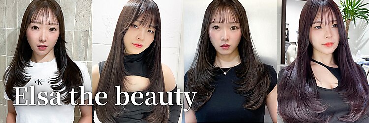 エルサザビューティー 神戸三宮(Elsa the beauty)のサロンヘッダー