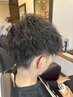 カット＋ツイストパーマ　￥11,800
