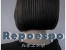 【30代からのリカバリーメニュー】デトックスカラー＋ブロー￥11500→￥10900