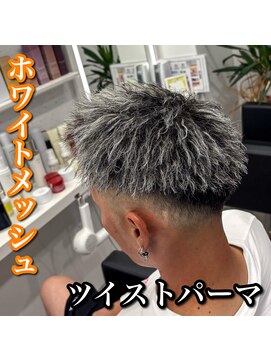 ルースト 心斎橋店(ROOST) 短髪/ツイストパーマ/ホワイトメッシュ