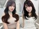 リアンバイアリュール(Lian by Allure)の写真