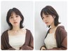 【早割】1000円off カット＋プレミアム縮毛矯正+4stepトリートメント￥13000