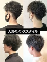 ブロッサム 東久留米店(Blossom)&nbsp;春カラー×ニュアンスパーマ×毛流れセンターパート大人色気ヘア