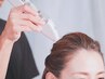 【抜け毛ケア、白髪に】高圧ジェットで刺さずにヒト肝細胞導入+ヘッドスパ