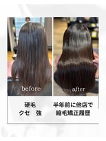 ハナビ(Hanabi)&nbsp;髪質改善×美髪縮毛矯正［綱島/髪質改善/縮毛矯正］
