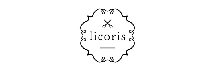 リコリス(licoris)のサロンヘッダー