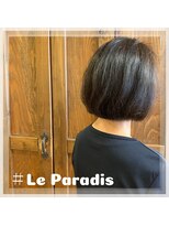 ルパラディ(leparadis)&nbsp;【フェミニンボブ】