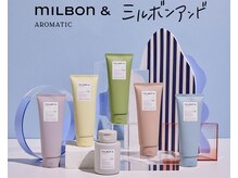 エモシオンヘアー(Emocio'n hair)の雰囲気（《ミルボン&》シャンプー.トリートメント）