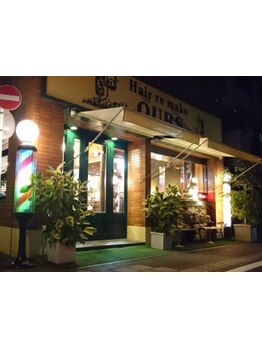 【新屋敷から徒歩3分】メンズ専門・カフェ併設のこだわりサロン、“Hair re make OURS”<理容室>