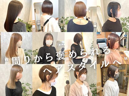 ラドル 三条店(radol sanjo)の写真