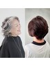 【ミセス人気No.1♪】　カット＋プレミアムパーマ　￥16,500→￥13,200