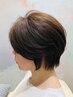 【ダメージ予防したい方に】カット＋カラー＋マイフォース