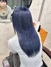 髪質改善カラー＋トリートメント ￥7000【原宿/表参道/明治神宮前】