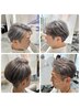 【自然に馴染む】《マイクロバブル洗浄付》カット＋白髪ぼかしハイライト＋TR