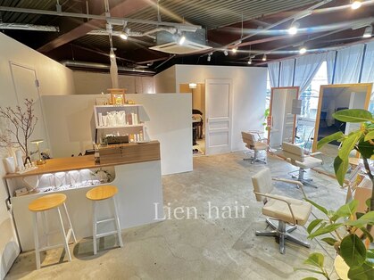 リアン ヘアー(Lien hair)の写真