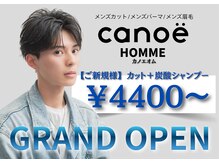 カノエ オム(canoe HOMME)