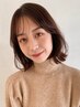  【学割★平日学生限定】カット+カラー　￥11000⇒￥7900