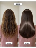 SENJYU 名古屋 名駅【髪質改善 縮毛矯正 白髪ぼかし特化サロン】【4/1OPEN(予定)】 髪質改善/縮毛矯正ロングヘア