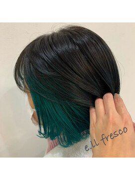 イーエル フレスコ(e.ll fresco) インナーカラー