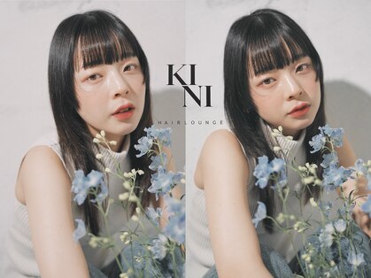 キニ(KINI)の写真