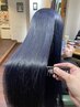 【学割U24】縮毛矯正+カット+トリートメント　13000円