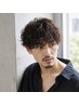 メンズカット＋パーマデザインご相談（スパイラルorツイストor波巻きなど）
