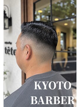 バーバーショップテト(barber shop tete) スキンフェード/ハードパート/barberショートスタイル