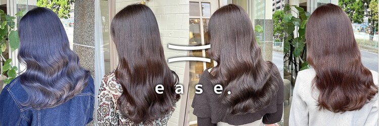 イーズ(ease.)のサロンヘッダー