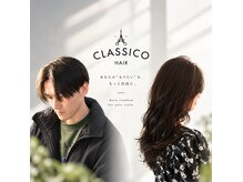クラシコヘアーヴィラ(CLASSICO hair villa)